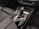 530i Mスポーツ サンルーフ ダコタレザーブラックシート 19インチAW アクティブクルーズコントロール 全周囲カメラ 地デジTVナビ 前後シートヒータ 電動トランク LEDヘッドライト アンビエント 全国1年保証付(35枚目)