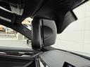 530i Mスポーツ サンルーフ ダコタレザーブラックシート 19インチAW アクティブクルーズコントロール 全周囲カメラ 地デジTVナビ 前後シートヒータ 電動トランク LEDヘッドライト アンビエント 全国1年保証付(41枚目)