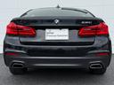 530i Mスポーツ サンルーフ ダコタレザーブラックシート 19インチAW アクティブクルーズコントロール 全周囲カメラ 地デジTVナビ 前後シートヒータ 電動トランク LEDヘッドライト アンビエント 全国1年保証付(53枚目)
