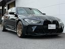 M3 MTファイナル・エディション 全国2年保証付150台限定車ブラック&レッドレザーシート 19/20AW レッドMキャリパー カーボントリム 可変バルブ AppleCarPlay ヘッドアップディスプレイ 電動トランク 360カメラ(54枚目)
