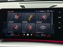 sDrive 18i Mスポーツ 令和10年5月保証付  M アルカンタラ/ヴェガンザ・コンビネーション ブラック 18AW AppleCarPlay ヘッドアップディスプレイ アンビエントライト テクノロジーパッケージ ACC(26枚目)