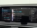 xDrive 30e Mスポーツ 全国2年保証付 コニャックヴァーネスカ・レザーシート 19AW 電動パノラマサンルーフ セレクトパッケージ ハイラインパッケージ harman/kardon ヘッドアップディスプレイMスポーツブレーキ(34枚目)