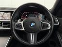 320d xDriveツーリング Mスポーツ 全国2年保証付 アルカンタラ/センサテック・ブラックシート コンフォートPKG 18AW アクティブクルーズコントロール 電動トランク LEDヘッドライト アンビエントライト AppleCarPlay(16枚目)