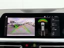 320d xDriveツーリング Mスポーツ 全国2年保証付 アルカンタラ/センサテック・ブラックシート コンフォートPKG 18AW アクティブクルーズコントロール 電動トランク LEDヘッドライト アンビエントライト AppleCarPlay(26枚目)