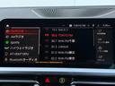 420d xDriveグランクーペ Mスポーツ 全国2年保証付 アルカンタラ/センサテック・コンビネーション・シート オプション19AW AppleCarPlay アクティブクルーズコントロール 電動トランク アンビエントライト シートヒーター(29枚目)
