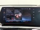 xDrive 20i xライン ハイラインパッケージ 全国2年保証付 ヴァーネスカ・レザーブラック 18AW ハイラインパッケージ harman/kardon 全周囲カメラ AppleCarPlay ヘッドアップディスプレイ アンビエントライト ACC(32枚目)