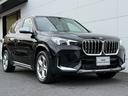 xDrive 20i xライン ハイラインパッケージ 全国2年保証付 ヴァーネスカ・レザーブラック 18AW ハイラインパッケージ harman/kardon 全周囲カメラ AppleCarPlay ヘッドアップディスプレイ アンビエントライト ACC(55枚目)