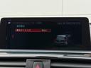 M140i エディションシャドー 全国1年保証付 ダコタレザーシートブラック 18AW Mスポーツブレーキ アダプティブサスペンション 前席シートヒーター バックカメラ Bluetooth アンビエントライト クルーズコントロール(26枚目)