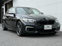 M140i エディションシャドー 全国1年保証付 ダコタレザーシートブラック 18AW Mスポーツブレーキ アダプティブサスペンション 前席シートヒーター バックカメラ Bluetooth アンビエントライト クルーズコントロール(46枚目)