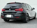 M140i エディションシャドー 全国1年保証付 ダコタレザーシートブラック 18AW Mスポーツブレーキ アダプティブサスペンション 前席シートヒーター バックカメラ Bluetooth アンビエントライト クルーズコントロール(48枚目)