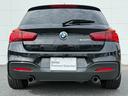 M140i エディションシャドー 全国1年保証付 ダコタレザーシートブラック 18AW Mスポーツブレーキ アダプティブサスペンション 前席シートヒーター バックカメラ Bluetooth アンビエントライト クルーズコントロール(49枚目)