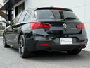 M140i エディションシャドー 全国1年保証付 ダコタレザーシートブラック 18AW Mスポーツブレーキ アダプティブサスペンション 前席シートヒーター バックカメラ Bluetooth アンビエントライト クルーズコントロール(50枚目)