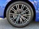 320i Mスポーツ 全国2年保証付 コンフォートPKG 全周囲カメラ アルカンタラ/センサテック・ブラックシート 18AW アクティブクルーズコントロール 電動トランク シートヒータ AppleCarPlay(46枚目)