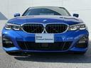 320i Mスポーツ 全国2年保証付 コンフォートPKG 全周囲カメラ アルカンタラ/センサテック・ブラックシート 18AW アクティブクルーズコントロール 電動トランク シートヒータ AppleCarPlay(48枚目)