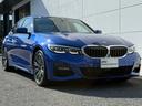 320i Mスポーツ 全国2年保証付 コンフォートPKG 全周囲カメラ アルカンタラ/センサテック・ブラックシート 18AW アクティブクルーズコントロール 電動トランク シートヒータ AppleCarPlay(49枚目)