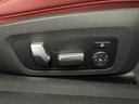 M440i xDriveクーペ Mパフォーマンス20AW カーボングリル/ミラーカバー/アンテナカバー ヴァーネスカレザータコダレッド 全国2年保証付 ヘッドアップディスプレイ harman/kardon Mスポブレーキ(9枚目)