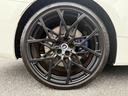 M440i xDriveクーペ Mパフォーマンス20AW カーボングリル/ミラーカバー/アンテナカバー ヴァーネスカレザータコダレッド 全国2年保証付 ヘッドアップディスプレイ harman/kardon Mスポブレーキ(42枚目)