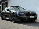８４０ｉ　グランクーペ　Ｍスポーツ　全国２年保証付　フィオナレッドブラック　エクステンド・レザー・メリノ　２０ＡＷ　パノラマサンルーフ　Ｍテクニックスポーツパッケージｈａｒｍａｎ／ｋａｒｄｏｎ　後輪操舵　ベンチレーション　Ｍスポブレーキ（56枚目）