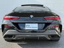 ８４０ｉ　グランクーペ　Ｍスポーツ　全国２年保証付　フィオナレッドブラック　エクステンド・レザー・メリノ　２０ＡＷ　パノラマサンルーフ　Ｍテクニックスポーツパッケージｈａｒｍａｎ／ｋａｒｄｏｎ　後輪操舵　ベンチレーション　Ｍスポブレーキ（59枚目）