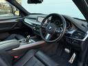 X5 xDrive 35d Mスポーツ LIMITED BLACK 国内限定110台 ダコタレザーブラック パノラマサンルーフ harman/kardon フルセグ 電動トランク ACC 可変サス 全席シートヒーターHDDナビ LEDライト(7枚目)