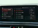 M850i xDrive グランクーペ 全国2年保証付 V8 メリノレザーブラックシート 20インチAW 可変サス Mspブレーキ ACC ハンズオフアシスト HUD ハーマン音響 電動トランク LEDヘッドライト AppleCarPlay(32枚目)