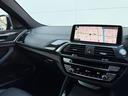 ｘＤｒｉｖｅ　２０ｄ　Ｍスポーツ　全国２年保証付　ヴァーネスカレザーシートブラック１９ＡＷ　ｈａｒｍａｎ／ｋａｒｄｏｎ　ＡｐｐｌｅＣａｒＰｌａｙ　ヘッドアップディスプレイ　アンビエントライト　シートヒーター　３６０カメラ　電動トランク（27枚目）