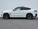 ｘＤｒｉｖｅ　２０ｄ　Ｍスポーツ　全国２年保証付　サンルーフ　ヴァーネスカレザーブラック　１９ＡＷ　ＡＣＣ　ハンズオフアシスト　ヘッドアップディスプレイ　電動トランク　地上デジタルＴＶナビ　アンビエントライト　ＡｐｐｌｅＣａｒＰｌａｙ（58枚目）