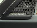 ベースグレード　２０２８年２月まで保証付　ＭコンフォートＰ　ヴァーネスカレザーブラック　１９／２０ＡＷ　ｈａｒｍａｎ／ｋａｒｄｏｎ　ハンドルヒータ　ＡＣＣ　可変サス　Ｍｓｐブレーキ　ＨＵＤ　ＨＤＤナビ　ＣａｒＰｌａｙ（23枚目）