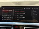 ３２０ｉ　Ｍスポーツ　全国２年保証付　アルカンタラ／センサテックシート　コンフォートＰＫＧ　全周囲カメラ　１８ＡＷ　ＡＣＣ　ハンズオフアシスト　電動トランク　ＬＥＤヘッドライト　アンビエントライト　ＡｐｐｌｅＣａｒＰｌａｙ（29枚目）