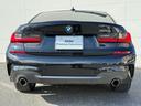 ３２０ｉ　Ｍスポーツ　全国２年保証付　アルカンタラ／センサテックシート　コンフォートＰＫＧ　全周囲カメラ　１８ＡＷ　ＡＣＣ　ハンズオフアシスト　電動トランク　ＬＥＤヘッドライト　アンビエントライト　ＡｐｐｌｅＣａｒＰｌａｙ（52枚目）