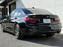 ３２０ｉ　Ｍスポーツ　全国２年保証付　アルカンタラ／センサテックシート　コンフォートＰＫＧ　全周囲カメラ　１８ＡＷ　ＡＣＣ　ハンズオフアシスト　電動トランク　ＬＥＤヘッドライト　アンビエントライト　ＡｐｐｌｅＣａｒＰｌａｙ（53枚目）
