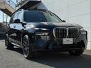 ｘＤｒｉｖｅ　４０ｄ　Ｍスポーツ　全国２年保証付　スカイラウンジサンルーフ　６人乗　メリノレザーブラックシート　２２ＡＷ　エアサス　ＡＣＣ　ハンズオフアシスト　ハーマン音響　ＨＵＤ　全周囲カメラ　地デジＴＶナビ　ＣａｒＰｌａｙ（68枚目）