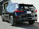 ｘＤｒｉｖｅ　２０ｄ　Ｍスポーツ　２０２８年９月まで保証付　アルカンタラ／ヴェガンザブラックシート　ハンドルヒータ　１８ＡＷ　ＡＣＣ　ハンズオフアシスト　ＨＵＤ　全周囲カメラ　電動トランク　ＡｐｐｌｅＣａｒＰｌａｙ　アンビエントライト（56枚目）