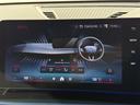 Ｍ３５ｉ　ｘＤｒｉｖｅ　２０２８年７月まで保証付　サンルーフ　パーフォレーテッド・ヴェガンザレッドシート　ハンドルヒータ　ＯＰ２０ＡＷ　Ｍｓｐブレーキ　ハーマン音響　ＡＣＣ　ハンズオフアシスト　３６０カメラ　ＣａｒＰｌａｙ（39枚目）