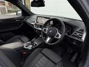 X3 xDrive 20d Mスポーツ 全国2年保証付 サンルーフ OP20インチAW セレクトP ヴァーネスカレザーブラック ハーマン音響 前後シートヒータ ACC ハンズオフアシスト HUD 地デジナビ ハンドルヒータ CarPlay(7枚目)