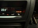 xDrive 20d Mスポーツ 全国2年保証付 サンルーフ OP20インチAW セレクトP ヴァーネスカレザーブラック ハーマン音響 前後シートヒータ ACC ハンズオフアシスト HUD 地デジナビ ハンドルヒータ CarPlay(17枚目)