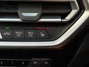 xDrive 20d Mスポーツ 全国2年保証付 サンルーフ OP20インチAW セレクトP ヴァーネスカレザーブラック ハーマン音響 前後シートヒータ ACC ハンズオフアシスト HUD 地デジナビ ハンドルヒータ CarPlay(38枚目)