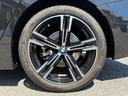 318i Mスポーツ 2028年7月まで保証 弊社元デモカー 18AW 2ndLCIモデル ACC ハンズオフアシスト ヘッドアップディスプレイ 電動トランク 全周囲カメラ ApplrCarPlay(47枚目)