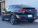 ｘＤｒｉｖｅ　２０ｉ　Ｍスポーツハイラインパッケージ　ブラックレザーシート・パノラマガラスルーフ・ｈａｒｍａｎ／ｋａｒｄｏｎ・全周囲カメラ・ＡｐｐｌｅＣａｒＰｌａｙ・ヘッドアップディスプレイ・アンビエントライト・シートヒーター・電動トランク・２０ＡＷ（60枚目）