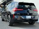 ２０ｄ　ｘＤｒｉｖｅ　Ｍスポーツ　パノラマガラスサンルーフ　２０２８年６月まで保証付　アルカンタラ／ヴェガンザシート　１９インチＡＷ　シートヒーター／ベンチレーション　Ｈａｒｍａｎ／ｋａｒｄｏｎ　ハンズオフアシスト　ＡＣＣ　ＨＵＤ（59枚目）