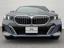 525Li エクスクルーシブ Mスポーツ 2028年5月まで保証付 弊社元試乗車 スカイラウンジサンルーフ コッパーブラウン/アトラスグレーレザー 20AW Bowers&Wilkinsオーディオ シートヒーター 前席シートベンチレーション(51枚目)
