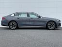 525Li エクスクルーシブ Mスポーツ 2028年5月まで保証付 弊社元試乗車 スカイラウンジサンルーフ コッパーブラウン/アトラスグレーレザー 20AW Bowers&Wilkinsオーディオ シートヒーター 前席シートベンチレーション(53枚目)