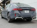525Li エクスクルーシブ Mスポーツ 2028年5月まで保証付 弊社元試乗車 スカイラウンジサンルーフ コッパーブラウン/アトラスグレーレザー 20AW Bowers&Wilkinsオーディオ シートヒーター 前席シートベンチレーション(56枚目)