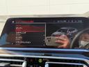 ｘＤｒｉｖｅ　３５ｄ　Ｍスポーツハイラインパッケージ　全国２年保証付　パノラマガラスサンルーフ　コニャックレザー　ＯＰ２１ＡＷ　全周囲カメラ　ハンズオフアシスト　ＨＵＤ　ＡｐｐｌｅＣａｒｐｌａｙ　アダプティブＭサスペンション　ＬＥＤ　アイコニックグロー（33枚目）