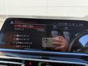 ｘＤｒｉｖｅ　３５ｄ　Ｍスポーツハイラインパッケージ　全国２年保証付　パノラマガラスサンルーフ　コニャックレザー　ＯＰ２１ＡＷ　全周囲カメラ　ハンズオフアシスト　ＨＵＤ　ＡｐｐｌｅＣａｒｐｌａｙ　アダプティブＭサスペンション　ＬＥＤ　アイコニックグロー（37枚目）