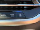 ｘＤｒｉｖｅ　３５ｄ　Ｍスポーツハイラインパッケージ　全国２年保証付　パノラマガラスサンルーフ　コニャックレザー　ＯＰ２１ＡＷ　全周囲カメラ　ハンズオフアシスト　ＨＵＤ　ＡｐｐｌｅＣａｒｐｌａｙ　アダプティブＭサスペンション　ＬＥＤ　アイコニックグロー（40枚目）