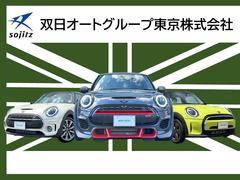 ＭＩＮＩ の中古車を探すならグーネット｜ＭＩＮＩの中古車情報