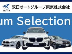 在庫車両はストックヤードにも保管してございます。あらかじめ在庫確認及びご来店日時のご連絡を頂けますと円滑なご案内が可能です。 3