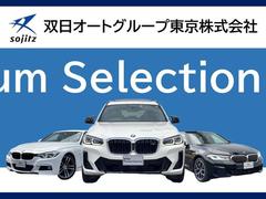 在庫車両はストックヤードにも保管してございます。あらかじめ在庫確認及びご来店日時のご連絡を頂けますと円滑なご案内が可能です。 3