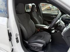 Τͤ紿ޡˤƤǼֲǽǤޤޤΦΤѤǹޤΤǤڤˤ礻 6